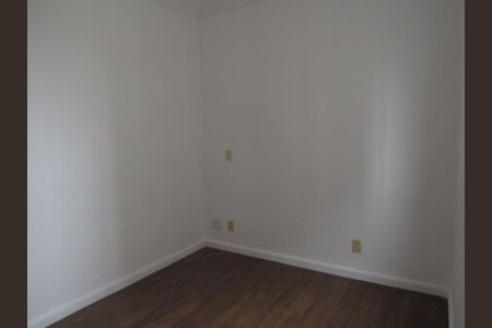 Apartamento à venda com 58m², 2 quartos e 1 vaga Apartamento à venda com 58m², 2 quartos e 1 vagaQuarto 1