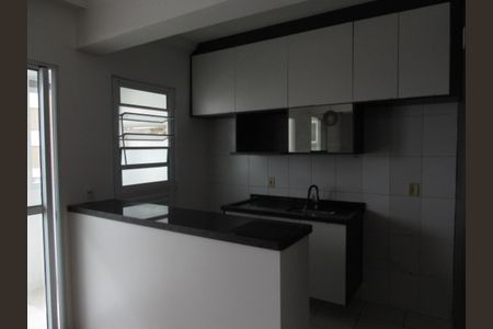Apartamento à venda com 58m², 2 quartos e 1 vaga Apartamento à venda com 58m², 2 quartos e 1 vagaCozinha