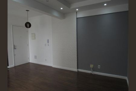 Apartamento à venda com 58m², 2 quartos e 1 vaga Apartamento à venda com 58m², 2 quartos e 1 vagaSala