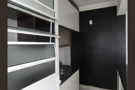 Apartamento à venda com 58m², 2 quartos e 1 vaga Apartamento à venda com 58m², 2 quartos e 1 vagaCozinha