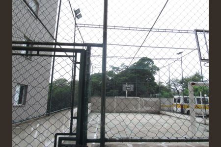 Apartamento à venda com 58m², 2 quartos e 1 vaga Apartamento à venda com 58m², 2 quartos e 1 vagaÁrea comum