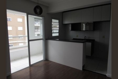 Apartamento à venda com 58m², 2 quartos e 1 vaga Apartamento à venda com 58m², 2 quartos e 1 vagaCozinha