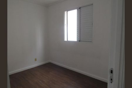 Apartamento à venda com 58m², 2 quartos e 1 vaga Apartamento à venda com 58m², 2 quartos e 1 vagaQuarto 1
