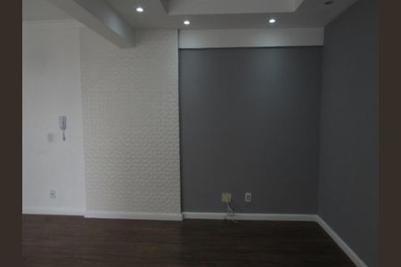 Apartamento à venda com 58m², 2 quartos e 1 vaga Apartamento à venda com 58m², 2 quartos e 1 vagaSala