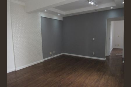 Apartamento à venda com 58m², 2 quartos e 1 vaga Apartamento à venda com 58m², 2 quartos e 1 vagaSala