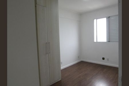 Apartamento à venda com 58m², 2 quartos e 1 vaga Apartamento à venda com 58m², 2 quartos e 1 vagaQuarto 2