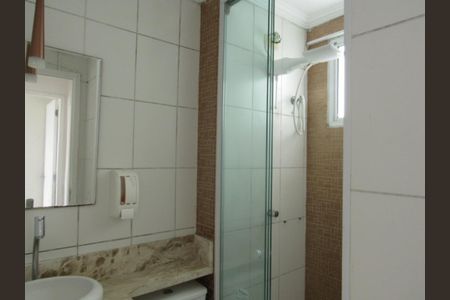 Apartamento à venda com 58m², 2 quartos e 1 vaga Apartamento à venda com 58m², 2 quartos e 1 vagaBanheiro