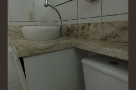 Apartamento à venda com 58m², 2 quartos e 1 vaga Apartamento à venda com 58m², 2 quartos e 1 vagaBanheiro