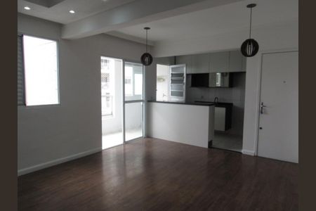 Apartamento à venda com 58m², 2 quartos e 1 vaga Apartamento à venda com 58m², 2 quartos e 1 vagaSala