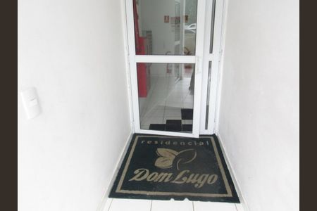 Apartamento à venda com 58m², 2 quartos e 1 vaga Apartamento à venda com 58m², 2 quartos e 1 vagaEntrada