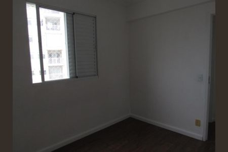 Apartamento à venda com 58m², 2 quartos e 1 vaga Apartamento à venda com 58m², 2 quartos e 1 vagaQuarto 1