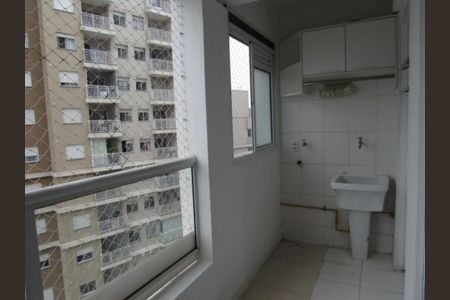 Apartamento à venda com 58m², 2 quartos e 1 vaga Apartamento à venda com 58m², 2 quartos e 1 vagaÁrea de Serviço
