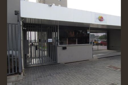 Apartamento à venda com 58m², 2 quartos e 1 vaga Apartamento à venda com 58m², 2 quartos e 1 vagaFachada