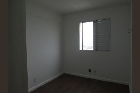 Apartamento à venda com 58m², 2 quartos e 1 vaga Apartamento à venda com 58m², 2 quartos e 1 vagaQuarto 1