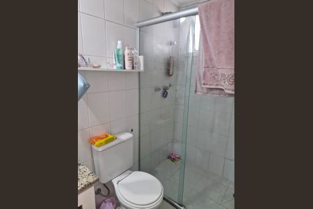 Apartamento à venda com 76m², 3 quartos e 2 vagas Apartamento à venda com 76m², 3 quartos e 2 vagasFoto 14