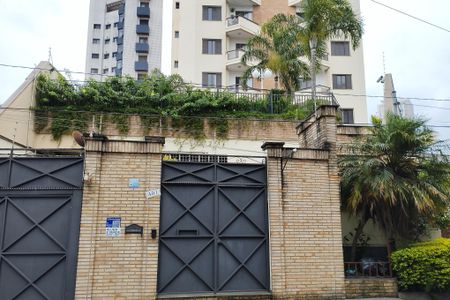 Apartamento à venda com 85m², 3 quartos e 2 vagasFachada