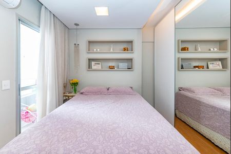 Apartamento à venda com 98m², 3 quartos e 2 vagasSuíte