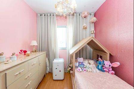 Apartamento à venda com 98m², 3 quartos e 2 vagasQuarto 2