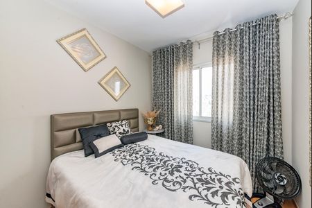 Apartamento à venda com 98m², 3 quartos e 2 vagasQuarto 1