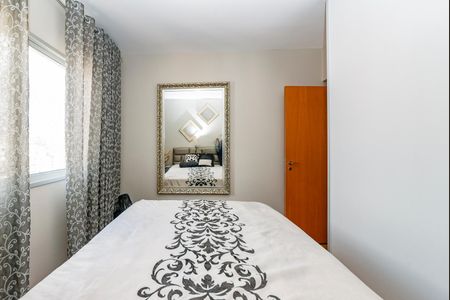 Apartamento à venda com 98m², 3 quartos e 2 vagasQuarto 1