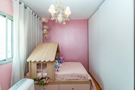 Apartamento à venda com 98m², 3 quartos e 2 vagasQuarto 2