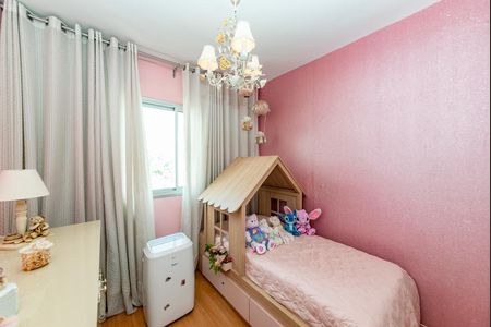 Apartamento à venda com 98m², 3 quartos e 2 vagasQuarto 2