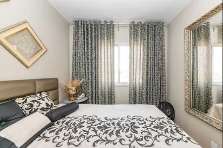 Apartamento à venda com 98m², 3 quartos e 2 vagasQuarto 1