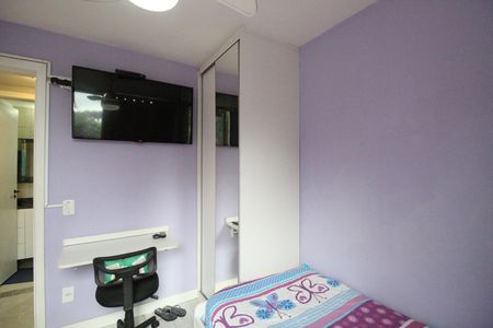 Apartamento para alugar com 88m², 3 quartos e 1 vagaQuarto 2