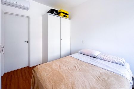Apartamento à venda com 41m², 1 quarto e sem vaga Apartamento à venda com 41m², 1 quarto e sem vagaSuíte