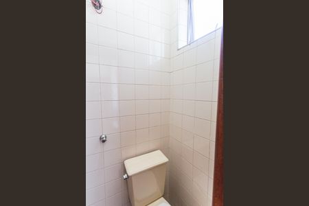 Apartamento à venda com 180m², 3 quartos e 8 vagasBanheiro de Serviço