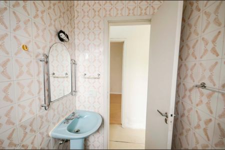 Apartamento para alugar com 65m², 2 quartos e 1 vaga Apartamento para alugar com 65m², 2 quartos e 1 vagaBanheiro Social