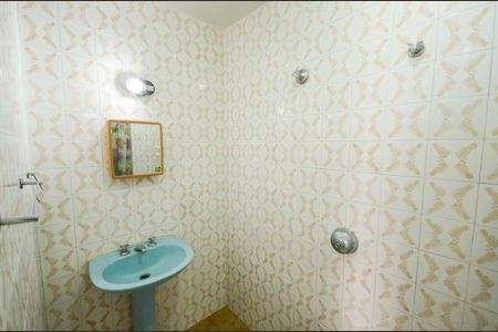 Apartamento para alugar com 65m², 2 quartos e 1 vaga Apartamento para alugar com 65m², 2 quartos e 1 vagaBanheiro da Suíte