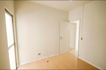 Apartamento para alugar com 65m², 2 quartos e 1 vaga Apartamento para alugar com 65m², 2 quartos e 1 vagaQuarto