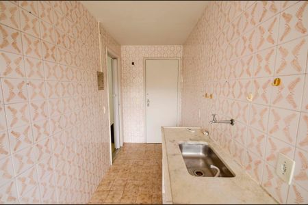 Apartamento para alugar com 65m², 2 quartos e 1 vaga Apartamento para alugar com 65m², 2 quartos e 1 vagaCozinha