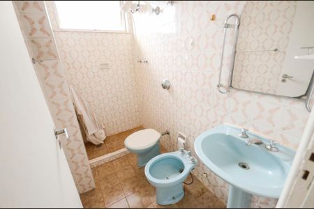Apartamento para alugar com 65m², 2 quartos e 1 vaga Apartamento para alugar com 65m², 2 quartos e 1 vagaBanheiro Social