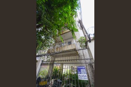 Apartamento para alugar com 65m², 2 quartos e 1 vaga Apartamento para alugar com 65m², 2 quartos e 1 vagaFachada