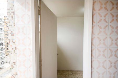 Apartamento para alugar com 65m², 2 quartos e 1 vaga Apartamento para alugar com 65m², 2 quartos e 1 vagaÁrea de Serviço