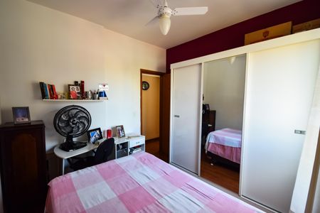 Apartamento à venda com 92m², 3 quartos e 1 vagaQuarto 1