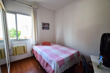 Apartamento à venda com 92m², 3 quartos e 1 vagaQuarto 1