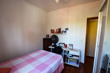 Apartamento à venda com 92m², 3 quartos e 1 vagaQuarto 1