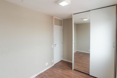 Apartamento à venda com 62m², 2 quartos e 1 vagaQuarto
