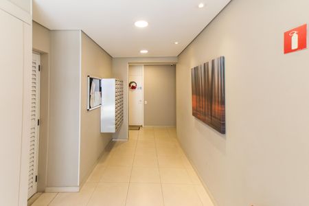 Apartamento à venda com 62m², 2 quartos e 1 vagaÁrea comum