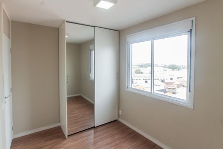 Apartamento à venda com 62m², 2 quartos e 1 vagaQuarto
