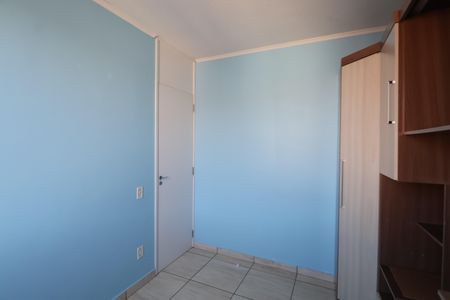Apartamento à venda com 54m², 3 quartos e 1 vagaQuarto 2