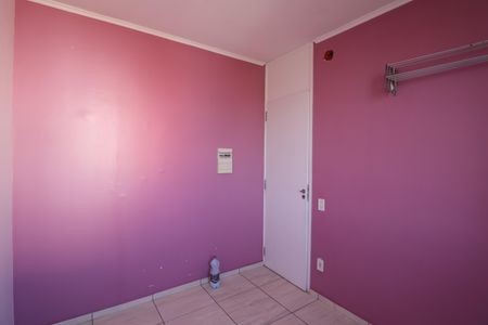 Apartamento à venda com 54m², 3 quartos e 1 vagaQuarto 1