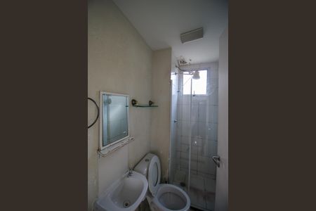 Apartamento para alugar com 42m², 2 quartos e sem vagaBanheiro