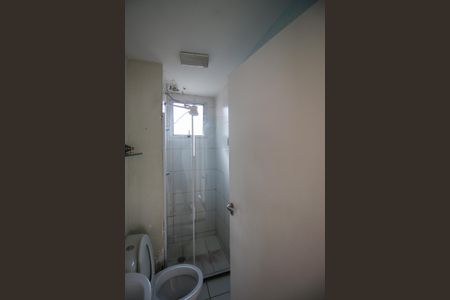 Apartamento para alugar com 42m², 2 quartos e sem vagaBanheiro