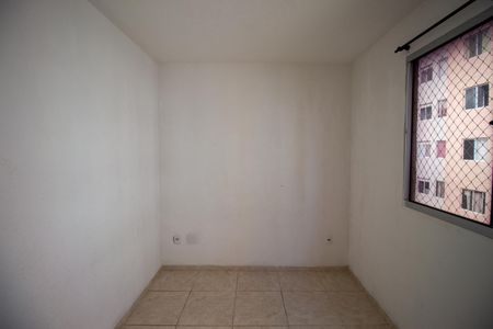 Apartamento para alugar com 42m², 2 quartos e sem vagaQuarto