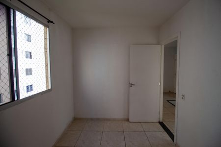 Apartamento para alugar com 42m², 2 quartos e sem vagaQuarto