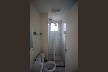 Apartamento para alugar com 42m², 2 quartos e sem vagaBanheiro